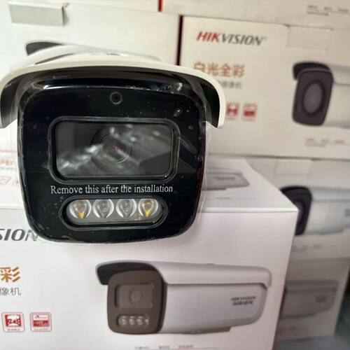威视头DS-2CD3T46WDV2-L5 4mm