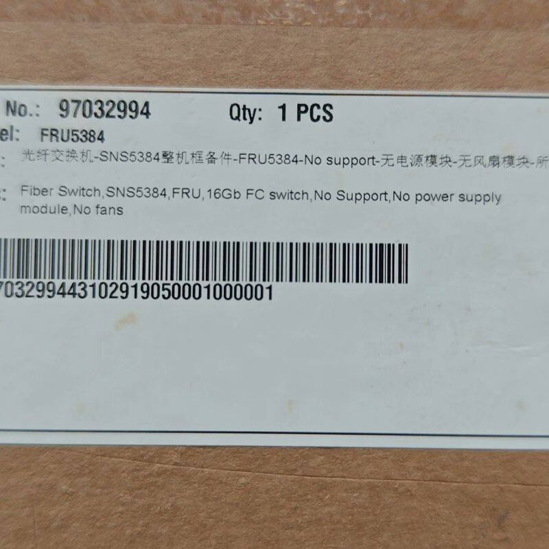 OceanStor SNS5384 光钎交换机-SNS538
