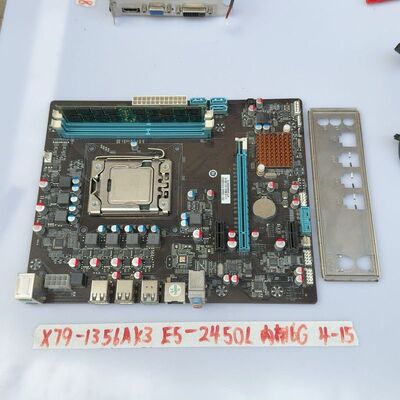 X79-1356AK3主板 E5-2450L CPU 16G