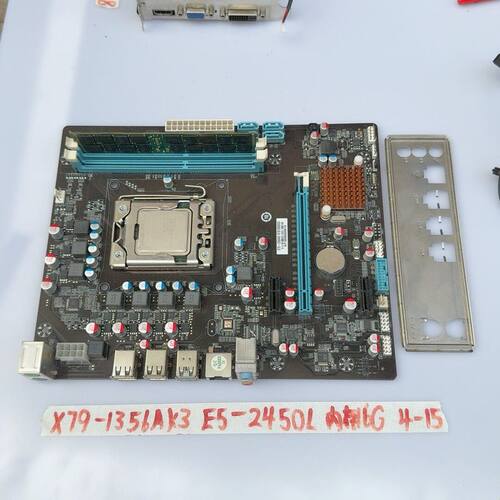 X79-1356AK3主板 E5-2450L CPU 16G