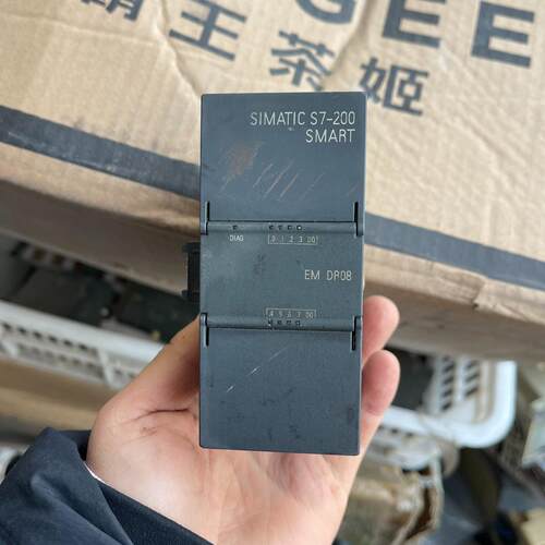 S7-200 SMART扩展模块 EM DR08