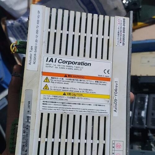 IAI滑台 RCS2CR-SA5D-I-20-12-350-