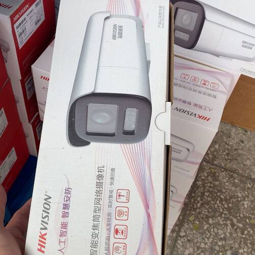 威视 DS-2CD262EVKV3-IZS 智能变焦筒机