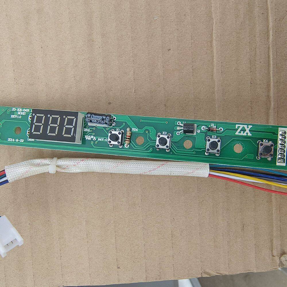 适用于福意联FYL-YS-50LK型恒温箱按键板