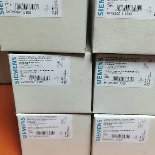 欠压脱扣器3VT9500-1UJ00  带