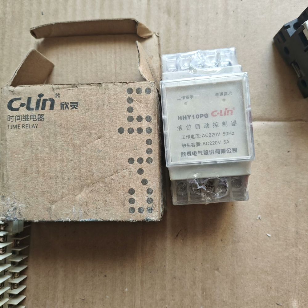 C-Lin欣灵HHY10PG液位自动控制器  220v