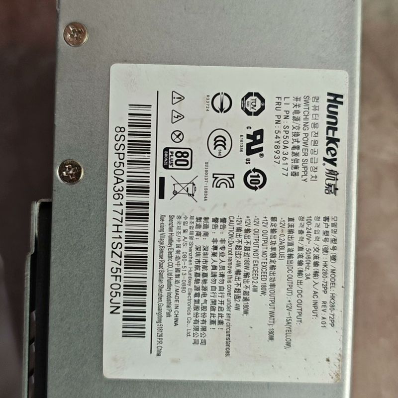 HK280-72PP扬天M4000E-06电源