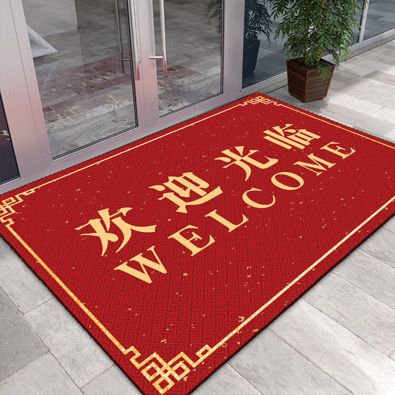 欢迎光临进门地垫公司电梯迎宾脚垫可加LOGO店铺开业地毯广告门垫
