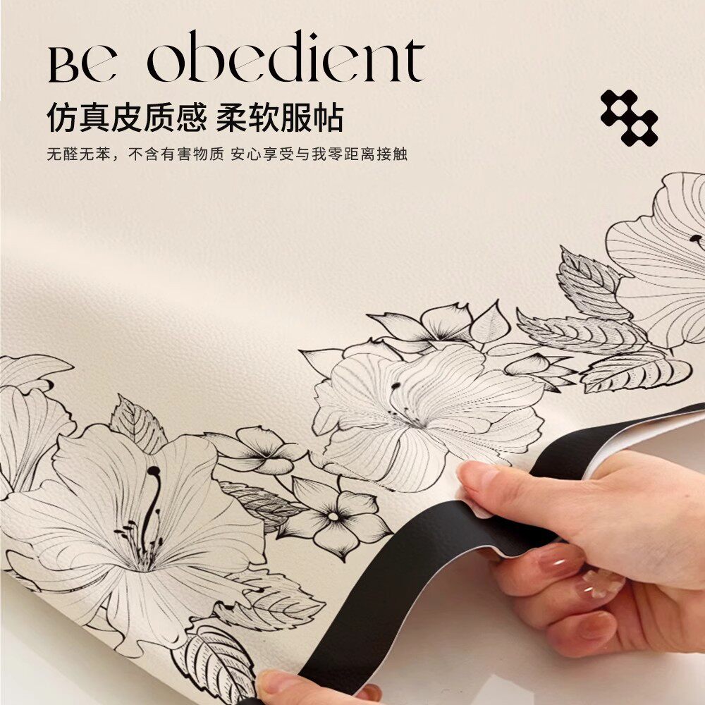 轻奢高级感电视柜桌垫鞋柜台面保护垫玄关耐刮耐磨桌面垫皮革桌垫