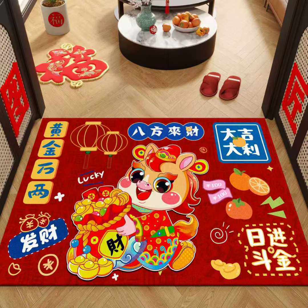 2026马年喜庆红色水晶绒地垫新年玄关装饰脚垫印字广告垫进门地毯