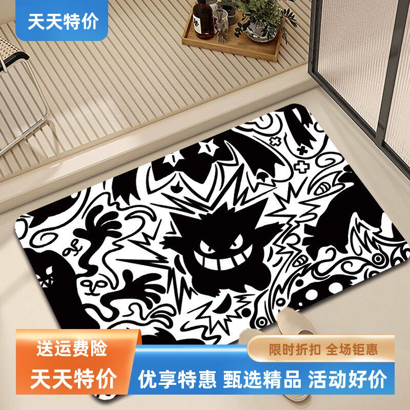 卡通宝可梦耿鬼地垫吸水脚垫图片
