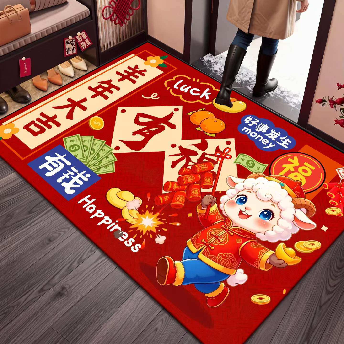卡通羊年地垫水晶绒新年节日氛围玄关进门脚垫装饰红地垫入户门垫