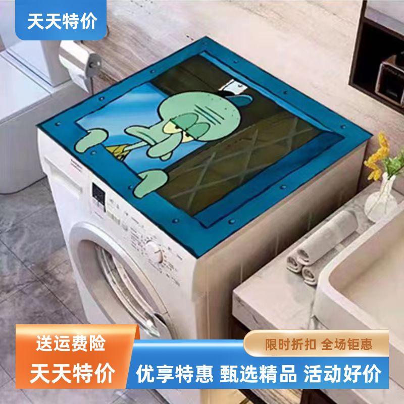 卡通洗衣机滚筒盖垫微波炉冰箱吸水垫子家用易清洗硅藻泥防滑垫