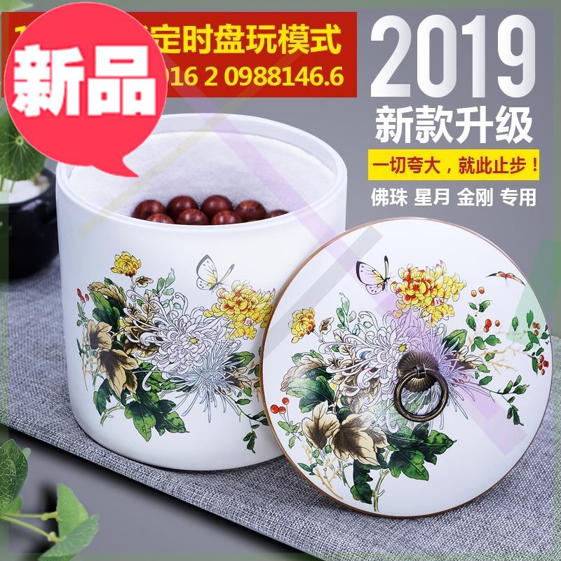 刷盘珠星e菩提多功能器核桃浆机浆磨浆挂电动串珠浆刷文玩盘珠机|msdalam kategori perkakasan/alat, Alat-alat kuasa, mesin penggilap - dari Buy2taobao.com untuk memberikan perkhidmatan ejen Taobao profesional membeli