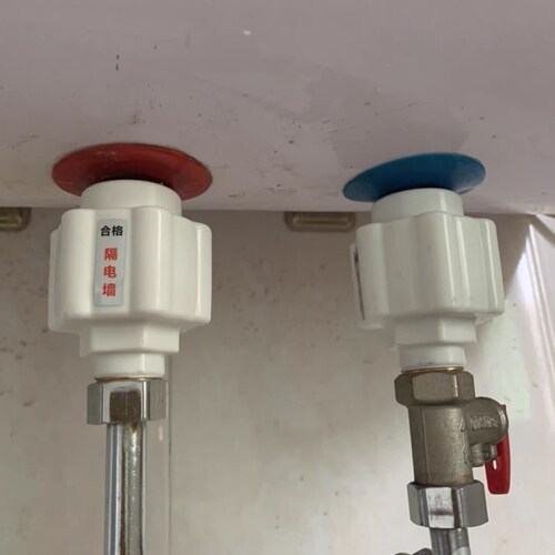 防漏电专用排气水出水通用型防电墙接口泄压阀小厨宝配大全止回阀