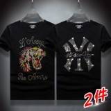 Трендовая летняя хлопковая футболка с коротким рукавом, европейский стиль, оверсайз