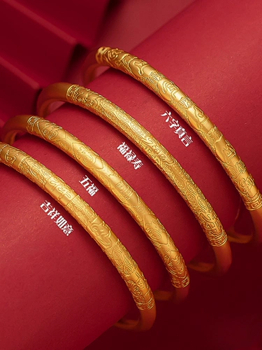 Бутик Сянген Золотой браслет 999 Сплошной браслет благоприятный Ruyi Wufu Six Mantra Push Shajin Bracelet