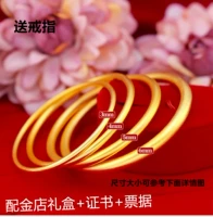 Древний метод (толстый 5 мм) 54 ярда (подлинное песчаное золото не исчезает сертификат сопоставления цвета)