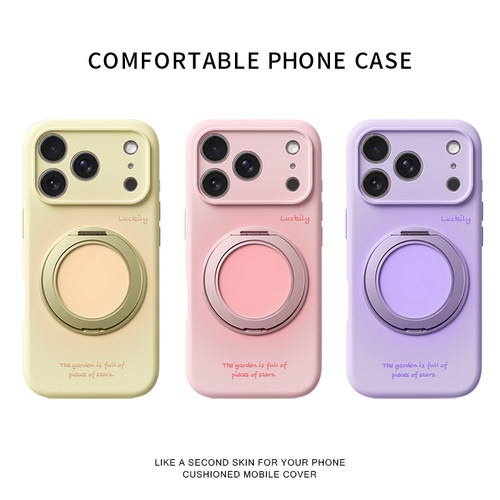 简约渐变纯色适用苹果17promax手机壳新款iphone16pro镜头全包15液态硅胶软壳防摔保护套360°旋转支点壳女14