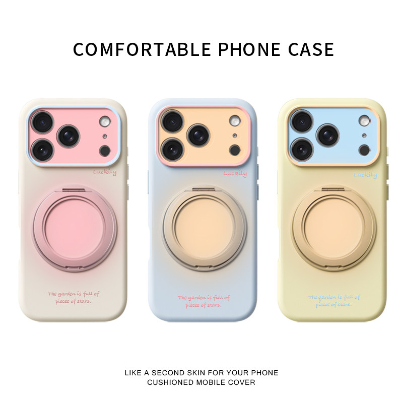 晕染渐变适用苹果17promax手机壳新款iphone16pro镜头全包15液态硅胶软壳防摔保护套360°旋转磁吸支点壳女14