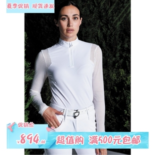 Mesh Piquè Lightweight and 女士马术比赛长袖 Tech Zip