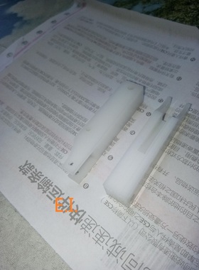 慢走丝配件 线切割编号100446688夏米尔支架 碳刷支架 固定座支架