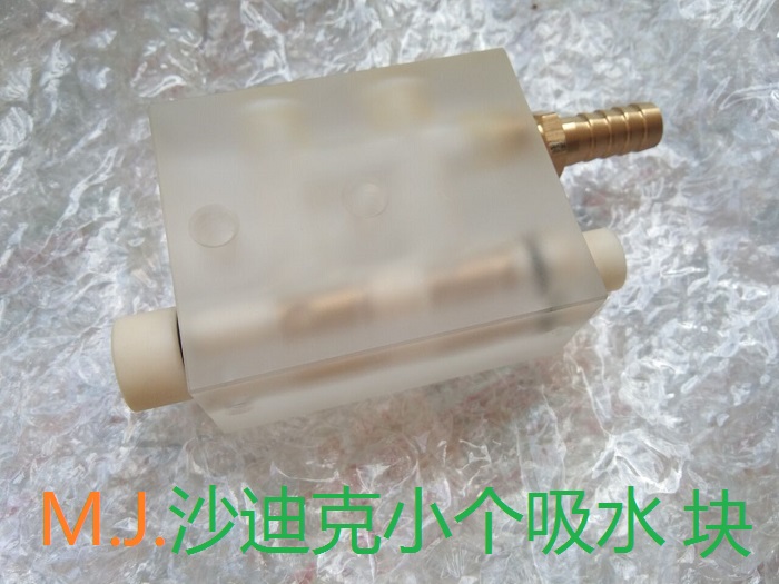 慢走丝沙迪克导咀S606陶瓷