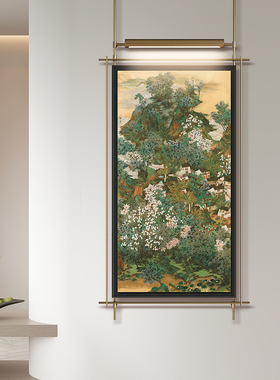 妙辉客厅，餐厅新中式是山水壁挂