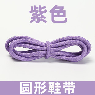 深紫色圆形鞋带高帮马丁靴子登山运动鞋户外跑步篮球皮鞋男女紫色