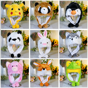 冬天保暖帽子十二生肖卡通表演出头饰幼儿园可爱动物老鼠装扮头套