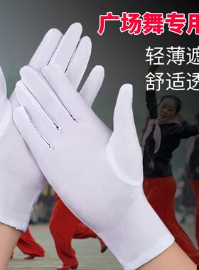 朋友健身操表演比赛礼仪妈妈跳舞