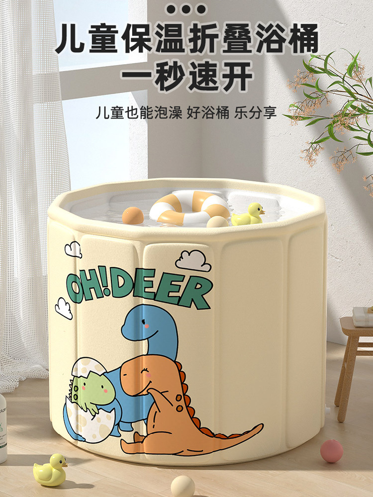 采购产品婴儿游泳桶,儿童沐浴桶,家庭新生儿可折叠游泳池,儿童