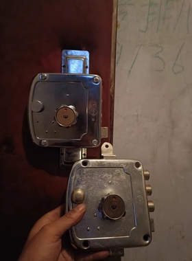 AFS安防1076V月牙B级防盗门背包锁 老式WF中特锁ZT美心四孔龙头锁