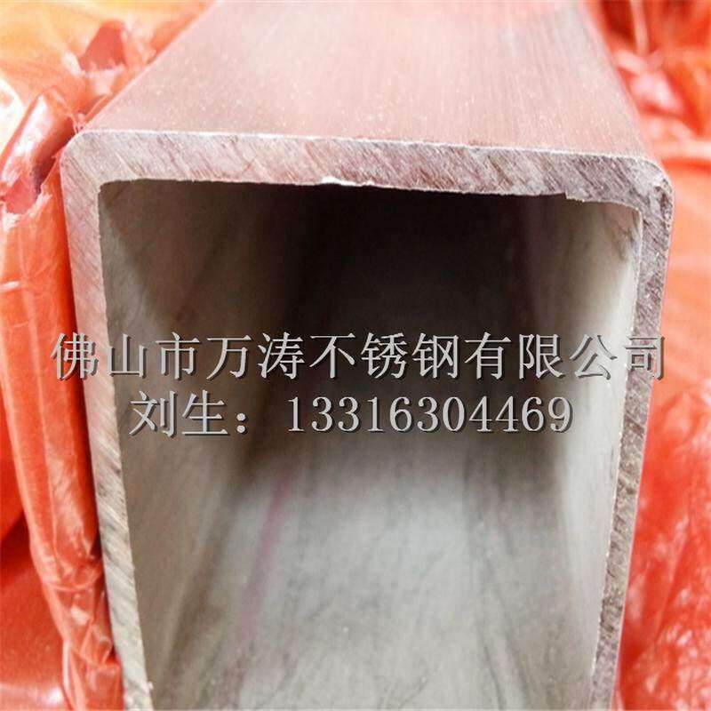 304不锈钢方管方管加厚201扁管方通50/100拉丝管p材方形