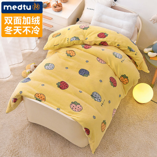 儿童冬天棉被销量排行榜 儿童冬天棉被品牌热度排名 小麦优选