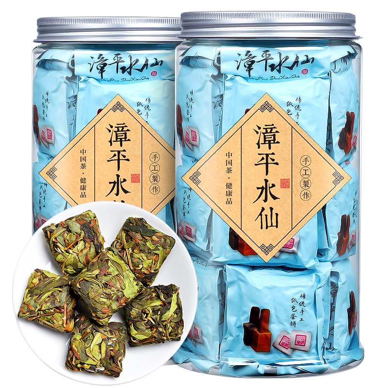 新茶正宗漳平水仙茶浓香特级250g