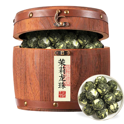 茉莉花茶大龙珠2025新茶茉莉花茶龙珠飘雪正宗横县浓香耐泡茶叶