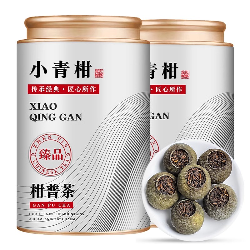 2025年小青柑普洱罐装500g