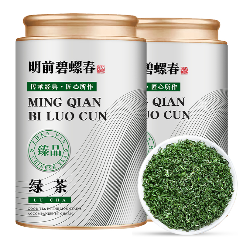特级明前碧螺春浓香500g罐装