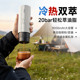 nicoh 胶囊咖啡机家用小型户外露营旅行浓缩冷萃取机 H02便携意式