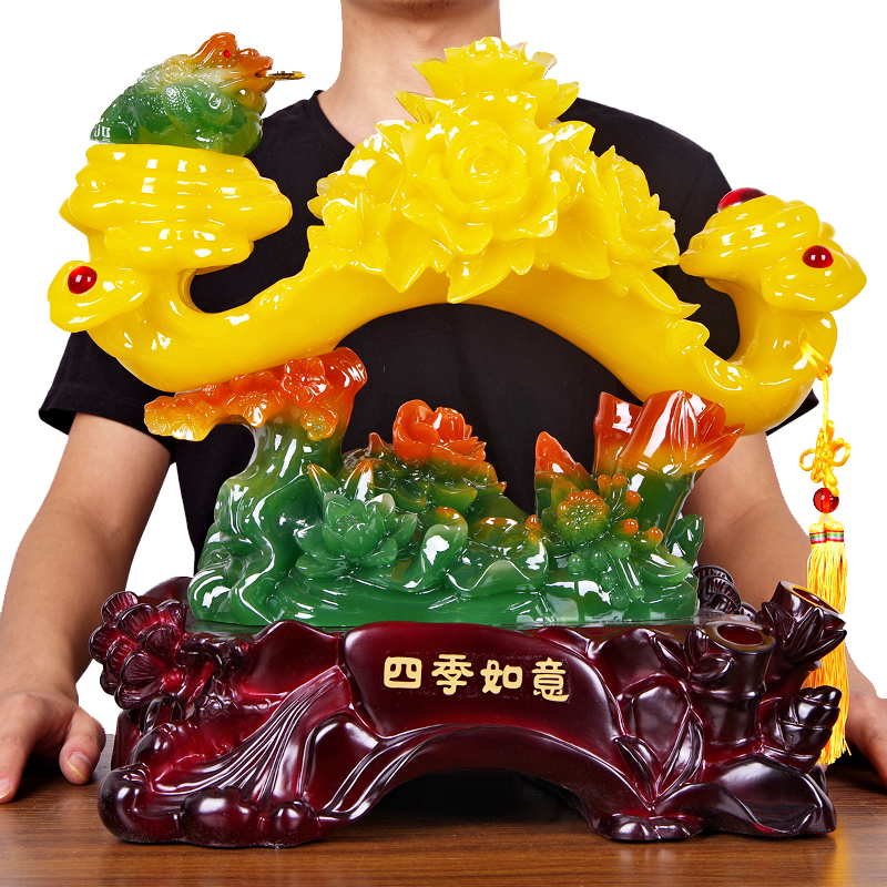 招财礼物乔迁装饰客厅玉如意