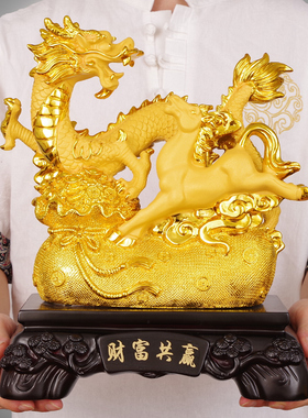 龙马精神酒柜开业乔迁新居礼品