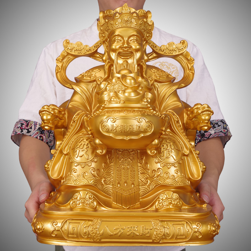 乔迁礼品 开业送礼