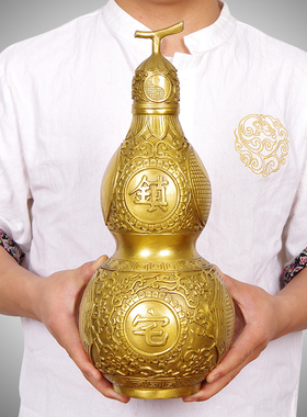 木香黄铜祝福简约风书房