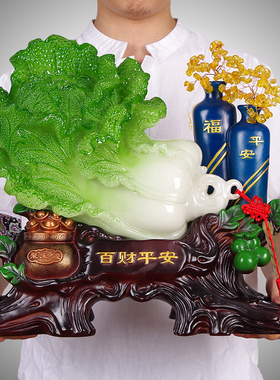 百财花瓶办公室家居客厅开业礼品