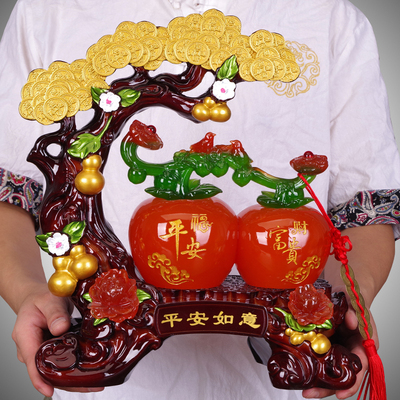 木香竹清平安如意苹果摆件摇钱树