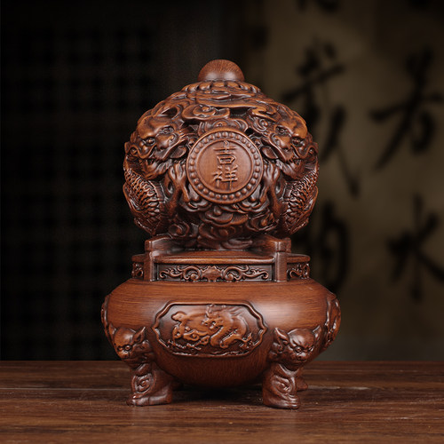 送底座 免费刻字