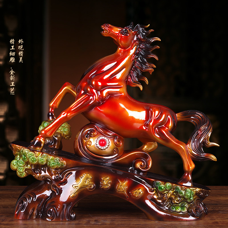 马到成功摆件办公室桌面装饰品马年公司店铺开业礼品乔迁新居礼物,家居饰品,桌面摆件,淘宝优惠券,粉丝福利购,淘宝优惠卷