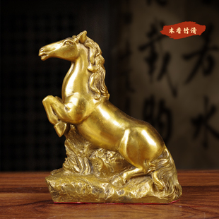 马到成功生肖马摆件招财中式客厅玄关办公送朋友乔迁开业装饰礼品