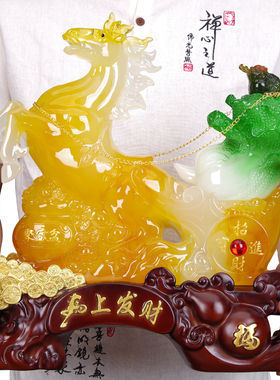 马上发财家居客厅风水书房工艺品